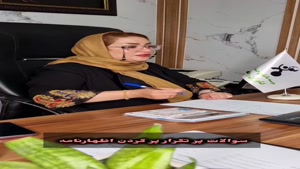 سوالات پر تکرار اظهار نامه 