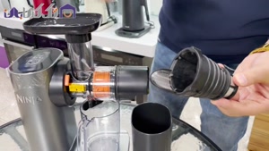 جدیدترین عصاره گیر بازار از برند نینجا