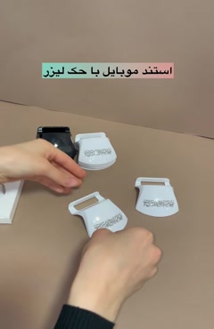 پایه موبایل رومیزی | نگهدارنده گوشی با قیمت مناسب