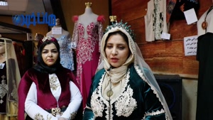 نمایشگاه لباس واکسسوری اقوام بارویکرد مدرنیته درتالاروحدت مه