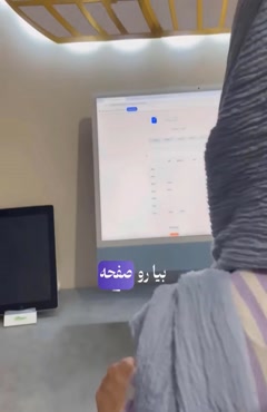 ابزار تقویم اقتصادی فارکس (Economic Calendar)  [150+ کشور] -