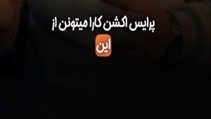 اندیکاتور مفاهیم آی سی تی متاتریدر 4 و 5 - رایگان