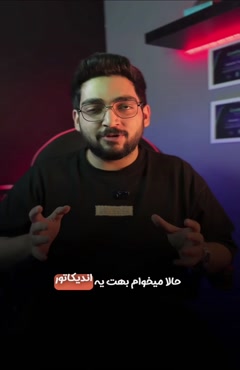 اندیکاتور حمایت و مقاومت خودکار در متاتریدر 4/5 - رایگان