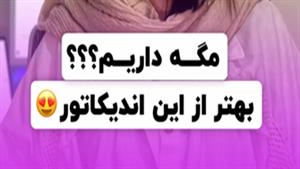 اندیکاتور BOS & CHoCH - تریدینگ فایندر