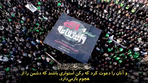 در این عصر، حضرت زهرا(س) چه انتظاری از شیعیان دارد؟