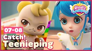 انیمیشن تینی پینگ ها _ بهتره بس کنی