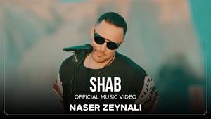 ناصر زینلی _ موزیک ویدیو آهنگ شب