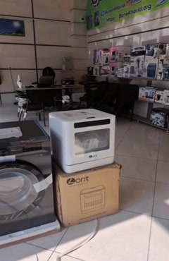 خرید ماشین لباسشویی ال جی 7 کیلویی Y1 دودی F2Y1QYP6J