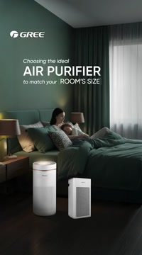 تصفیه هوا گری