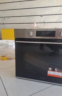 فر برقی توکار ویرپول مدل Whirlpool OMK58HR0X