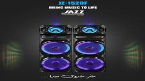 اسپیکر جاز وارداتی کد ۱۵۲۰