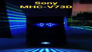 پخش‌کننده خانگی سونی مدل MHC-V73D