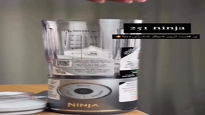 شیکر نینجا مدل BC251 (کامل ترین رنگ بندی در ایران)