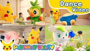 کارتون پوکمون _ خیلی ممنون _ آهنگ رقص