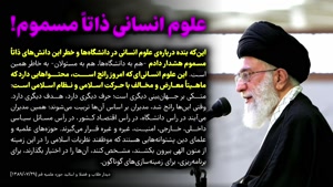 ادوار عقب‌نشینی [ پس‌روی ]