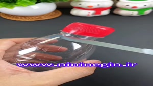 کاردستی آسیاب زیبا