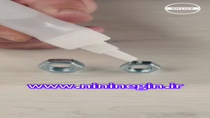 کاردستی موتور سیکلت با پیچ و مهره