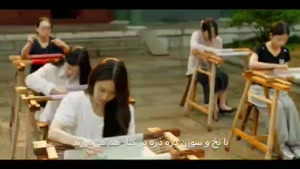 «گلدوزی یک رؤیا»؛ روایتی آرام از مقاومت فرهنگی قسمت 1