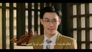 «گلدوزی یک رؤیا»؛ روایتی آرام از مقاومت فرهنگی قسمت 9