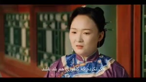 «گلدوزی یک رؤیا»؛ روایتی آرام از مقاومت فرهنگی قسمت 5