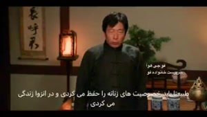 «گلدوزی یک رؤیا»؛ روایتی آرام از مقاومت فرهنگی قسمت8