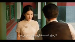 «گلدوزی یک رؤیا»؛ روایتی آرام از مقاومت فرهنگی قسمت 10