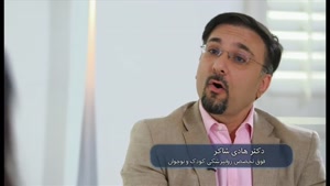 چطور در فرد معتاد، انگیزه ترک مواد را ایجاد کنیم؟