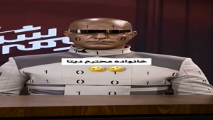 انسانهای ربات نما و امیر حسین قیاسی 😂 
