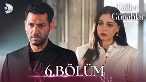 سریال ترکی گل ها و گناهان - زیرنویس فارسی - قسمت 2