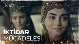 سریال ترکی قیام عثمان زیرنویس فارسی - فصل 7 قسمت 9