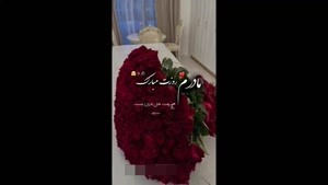 کلیپ روز زن / کلیپ احساسی جدید روز مادر /روز مادر غمگین