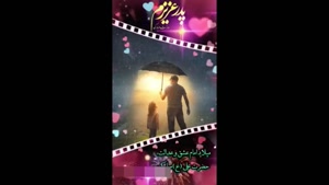  کلیپ روز پدر / ولادت حضرت علی مبارک / روز پدر