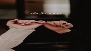 استوری تبریک روز مادر به خواهر عزیزم