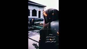 دلتنگی مادر /استوری برای مادر آسمانی/ کلیپ غمگین دلتنگی مادر