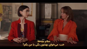 دانلود فیلم خیاط مجارستانی The Hungarian Dressmaker 2024