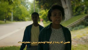 سریال ایت: به دری خوش آمدید 2025 IT: Welcome to Derry قسمت 6