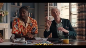 دانلود فیلم هندی رومئو 3 Romeo S3 2025