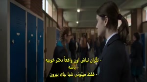 فیلم اشک ساز The Tearsmith 2024 با زیرنویس چسبیده فارسی