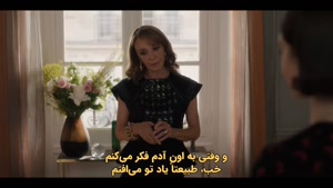 سریال امیلی در پاریس Emily in Paris فصل پنجم قسمت 6