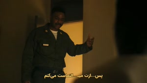 فیلم ترسناک آنها می‌شنوند دوبله فارسی