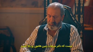 دانلود فیلم وقت شجاعت با دوبله فارسی A Time for Bravery 2025