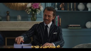 سریال عربی پاییز عمر Paeeze Omar قسمت 2 با دوبله فارسی