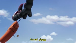 سریال سوسیس پارتی: فودتوپیا قسمت سوم