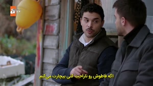 دانلود سریال رها شدها قسمت سوم دوبله فارسی the abandons2025