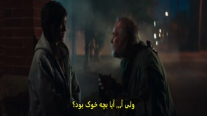 دانلود فیلم تپه خوک Pig Hill 2025