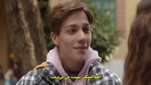 سریال : رقابت ها قسمت 1