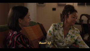 دانلود فیلم هندی لوکا بخش اول: چاندرا با دوبله فارسی Lokah C