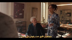 سریال امیلی در پاریس Emily In Paris فصل پنجم