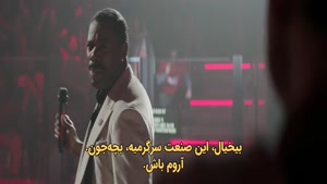 دانلود فیلم مرد فراری The Running Man 2025 با کیفیت عالی