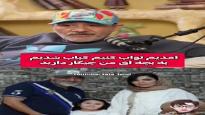 صحبت های مهران غفوریان درباره برنامه بازمانده